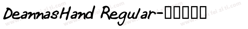 DeannasHand Regular字体转换